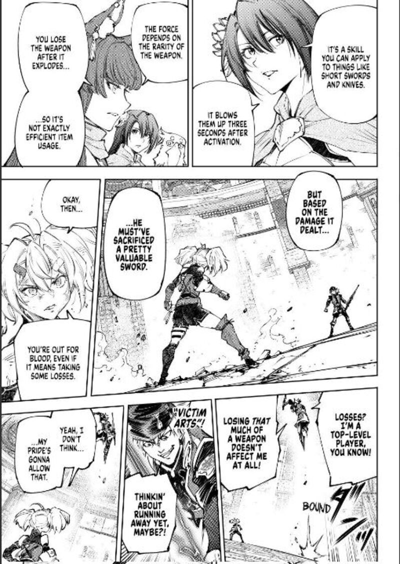 Shangri-La Frontier Chapter 253 image 09